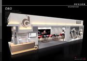 DNG BUTTONS-08 SHANGHAI INTERTEXTILE