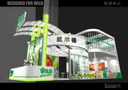 WILD-08 FIC