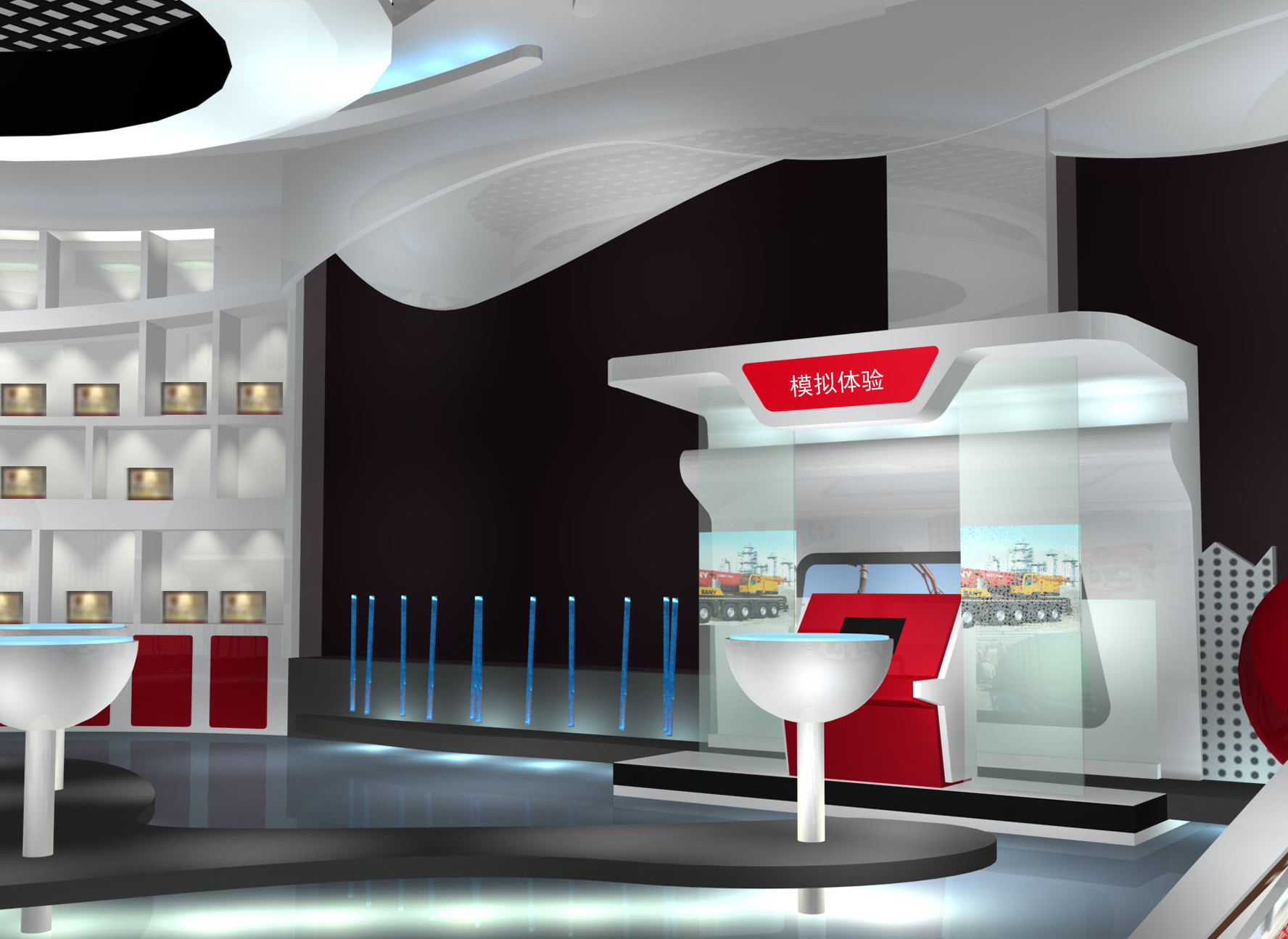 ��һ�ع��Ƽ�չ��