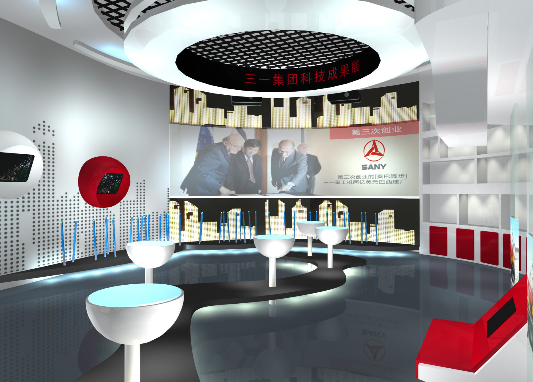 ��һ�ع��Ƽ�չ��